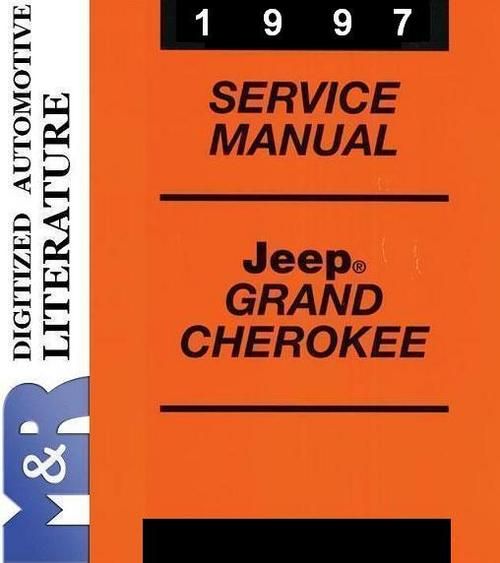 Download Jeep Grand Cherokee Service Manul